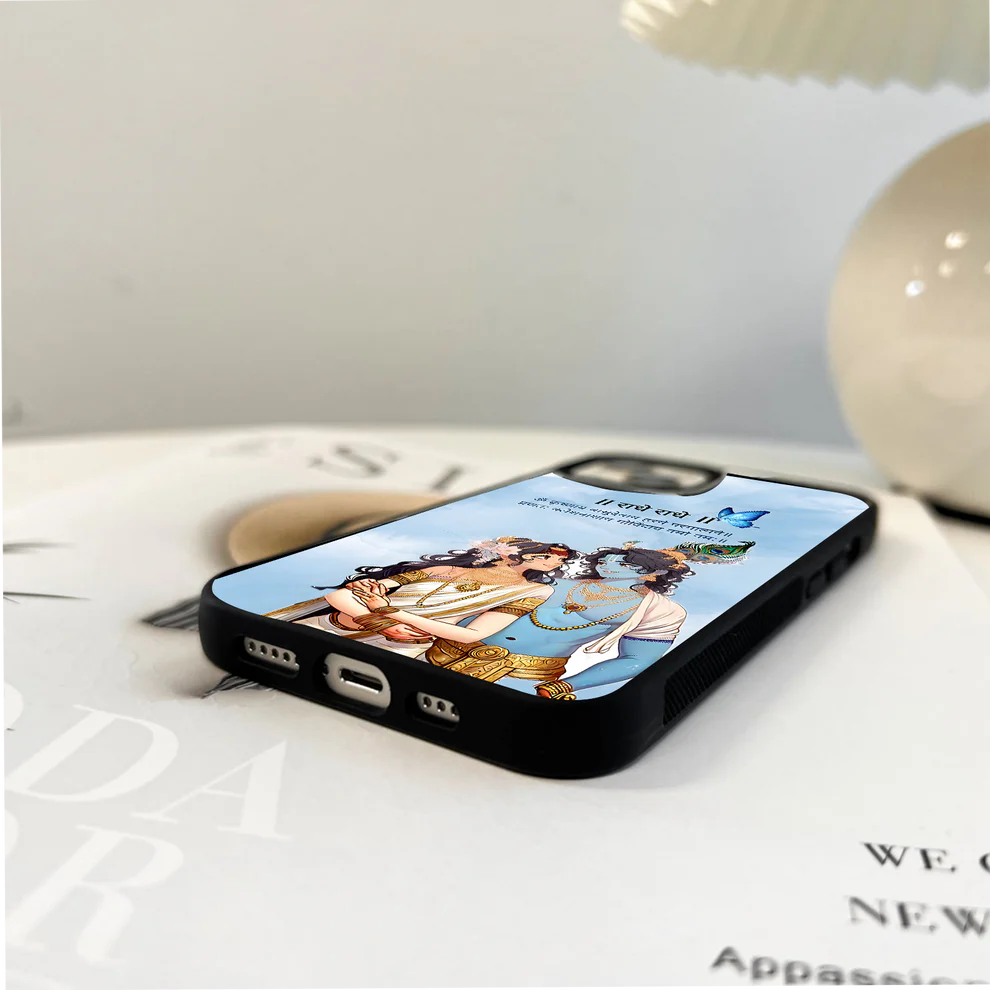 Eternal Love Krishna Case