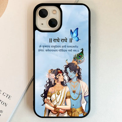 Eternal Love Krishna Case