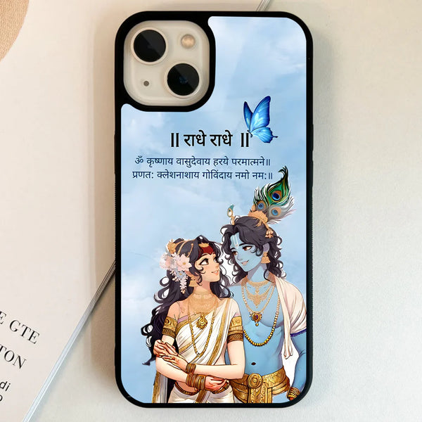 Eternal Love Krishna Case