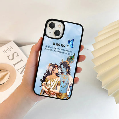 Eternal Love Krishna Case