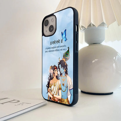 Eternal Love Krishna Case
