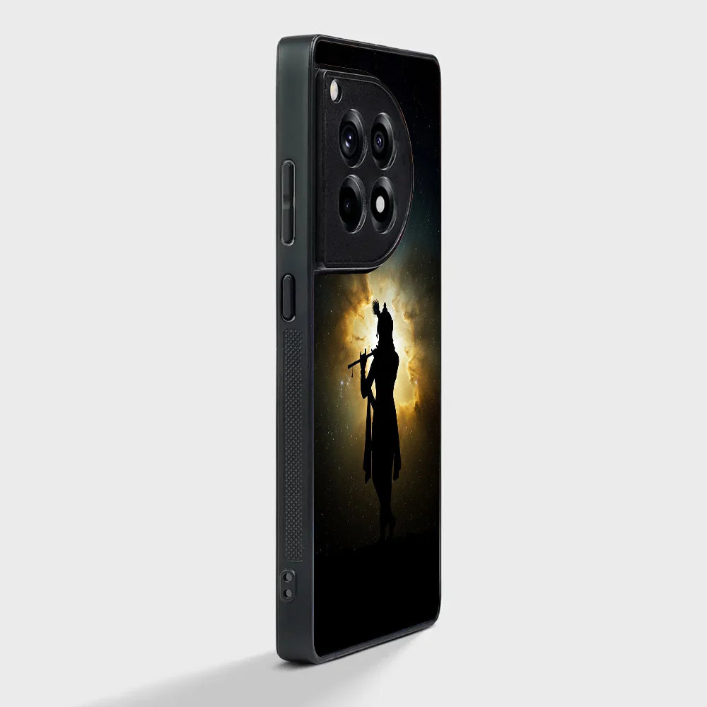 The Divine Silhouette Case