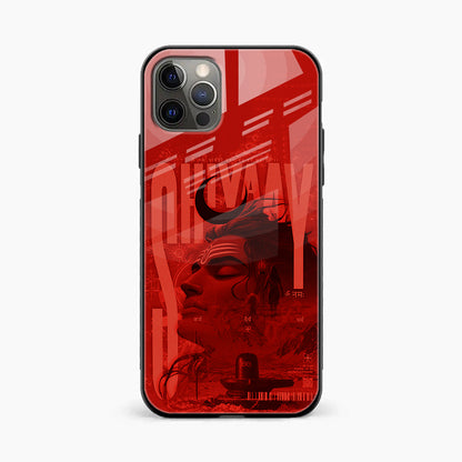 Mahakal Aura Case