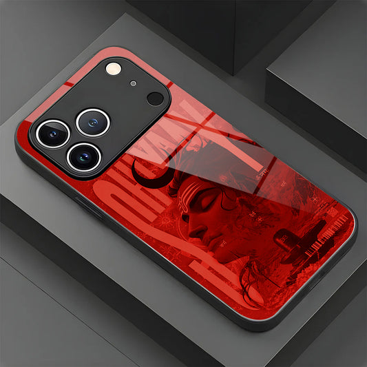 Mahakal Aura Case
