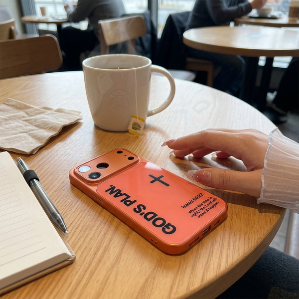 God’s Plan Inspirational Phone Case - Orange